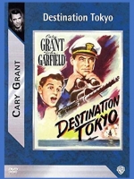 Destination Tokyo [1943] - เสียงอังกฤษ / บรรยายไทย