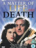 Michael Powell 's A Matter of Life and Death [1946] - เสียงอังกฤษ / บรรยายไทย
