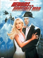Memoirs of an Invisible Man : มนุษย์ล่องหน [1992] - เสียงอังกฤษ / บรรยายไทย