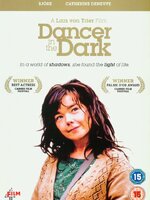 Dancer in the Dark : จังหวะชีวิต ลิขิตด้วยเพลง [2000] - เสียงอังกฤษ / บรรยายไทย