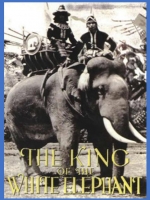 พระเจ้าช้างเผือก (The King of the White Elephant) [2496] - เสียงอังกฤษ / บรรยายไทย