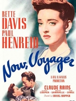 Now, Voyager [1942] - เสียงอังกฤษ / บรรยายไทย