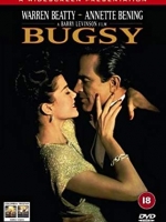 Bugsy [1991] - เสียงอังกฤษ / บรรยายไทย