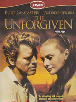 The Unforgiven : เพลิงแค้น [1960] - เสียงอังกฤษ / บรรยายไทย