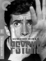 หนังน่ากลัวที่สุดตลอดกาล # 4 : Psycho : ไซโค [1960] - เสียงอังกฤษ / บรรยายไทย