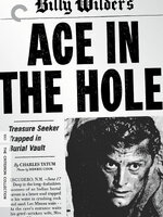 หนังฟิล์มนัวร์ยอดเยี่ยมตลอดกาล # 15 : Ace in the Hole [1951] - เสียงอังกฤษ / บรรยายอังกฤษ