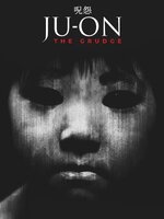 หนังเอเชียน่ากลัวที่สุดตลอดกาล # 4 : Ju-On : The Grudge : ผี...ดุ [2002] - เสียงญี่ปุ่น-ไทย / บรรยายไทย