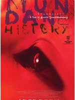 เจ้านกกระจอก (Mundane History) [2552] - เสียงไทย / บรรยายอังกฤษ