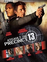 Assault on Precinct 13 : สน.13 รวมหัวสู้ [2005] - เสียงอังกฤษ / บรรยายไทย