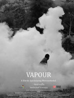 หมอกแม่ริม (Vapour) [2015]
