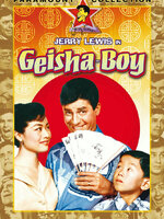 Jerry Lewis 's The Geisha Boy [1958] - เสียงอังกฤษ / บรรยายไทย