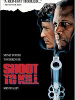 Shoot to Kill : ล่าสุดขั้ว [1988] - เสียงอังกฤษ / บรรยายไทย