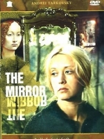 ภาพยนตร์ยอดเยี่ยมตลอดกาล # 19 : The Mirror [1975] - เสียงรัสเซีย / บรรยายไทย