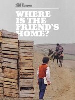 หนังเอเชียยอดเยี่ยมตลอดกาล # 21 : Where Is the Friend's Home? : บ้านเพื่อน [1987] - เสียงเปอร์เซีย / บรรยายไทย