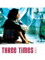 Three Times : โมงยามที่งามที่สุด [2005] - เสียงจีน / บรรยายไทย