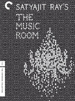 หนังเอเชียยอดเยี่ยมตลอดกาล # 19 : The Music Room (Jalsaghar) [1958] - เสียงเบงกอล / บรรยายไทย