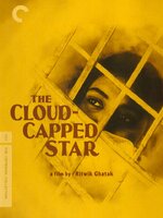 หนังเอเชียยอดเยี่ยมตลอดกาล # 20 : The Cloud-Capped Star [1960] - เสียงเบงกอล / บรรยายอังกฤษ