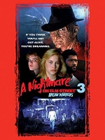 A Nightmare on Elm Street 3: Dream Warriors : นิ้วเขมือบ 3 [1987] - เสียงอังกฤษ-ไทย / บรรยายไทย