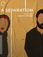 หนังเอเชียยอดเยี่ยมตลอดกาล # 29 : A Separation : หนึ่งรักร้าง วันรักร้าว [2011] - เสียงเปอร์เซียน / บรรยายไทย