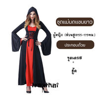 ชุดแม่มดแขนยาว W-20