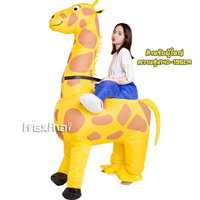 สำหรับผู้ใหญ่