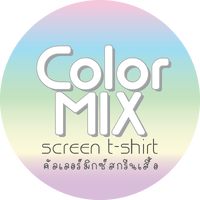 ร้านcolormix screen