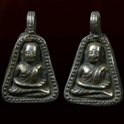 จอบหลวงพ่อเงิน จอบใหญ่ (สองหน้า) เนื้อแก่เงิน