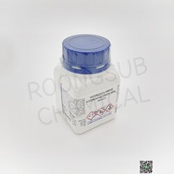 HYDROXYLAMMONIUM CHLORIDE