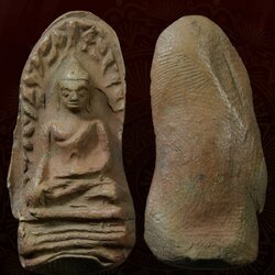 พระรอด พิมพ์ใหญ่