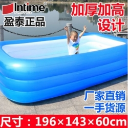 สระน้ำเป่าลม INTIME แท้ ขนาด 196 cm INTIME Inflatable Pool