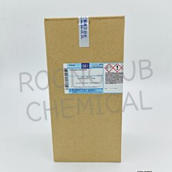 PIPERAZINE ANHYDROUS