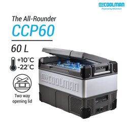 ตู้เย็นแช่แข็งพกพา myCOOLMAN CCP60 The All-Rounder 60L