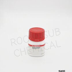 BIS(2-HYDROXYETHYL)TEREPHTHALATE