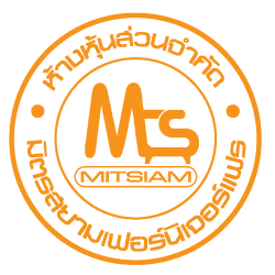 mitsiam