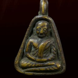 จอบหลวงพ่อเงิน จอบเล็ก