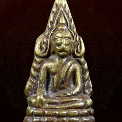 พระพุทธชินราชอินโดจีน เนื้อทองผสม