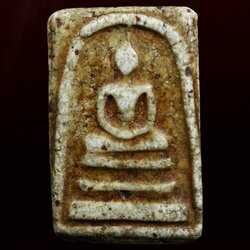 พระสมเด็จ พิมพ์พระประธาน