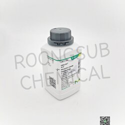 NICKEL II NITRATE HEXAHYDRATE