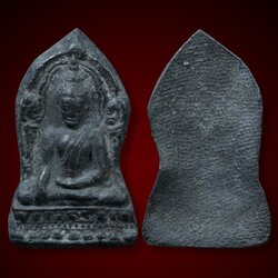 พระพุทธชินราชใบเสมา พิมพ์ฐานเตี้ย เนื้อชินเงิน