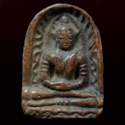 พระซุ้มกอ พิมพ์ทรงเครื่อง กำไลสามห่วง