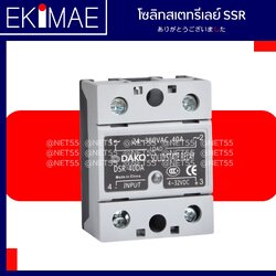 โซลิทสเตทรีเลย์ SSR-40DA - FOTEK