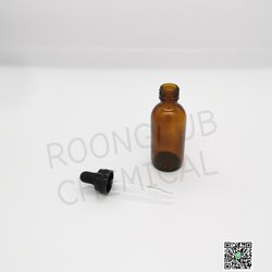 DROPPING BOTTLE 60ML AMBER