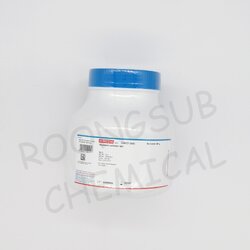 MAGNESIUM CARBONATE LIGHT