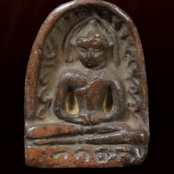 พระซุ้มกอ หน้าเจ้าเงาะ