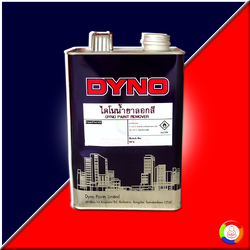 Dyno Paint Remover