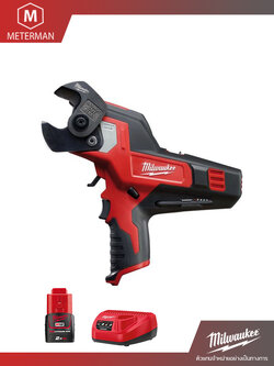 MILWAUKEE รุ่น M12 CC-0 เครื่องตัดสายไฟ 32 มม. พร้อมเครื่องชาร์จ และแบตเตอรี่ 12V@2.0AH x 1 ก้อน