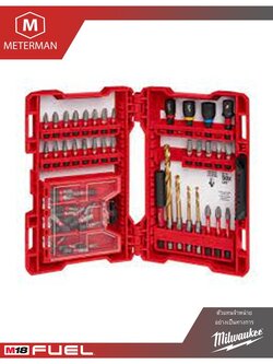 MILWAUKEE 49-10-4025 ชุดดอกเจาะ ดอกไขควง 52 ชิ้น