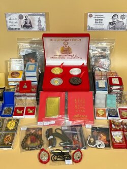 พระเครื่อง-วัตถุมงคล หลวงปู่ศิลา สิริจันโท - สนใจทักสอบถามได้เลยนะคะ