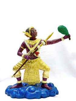 พระพิราพ ปางร่ายรำ หน้าตัก 12 นิ้ว