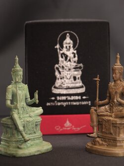 พระวิษณุกรรม สูง 8.5 cm.